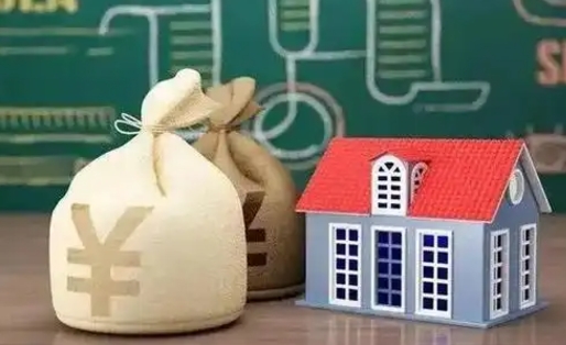 龙口支付宝公积金提取多久到账（支付宝里公积金提取多久到账）